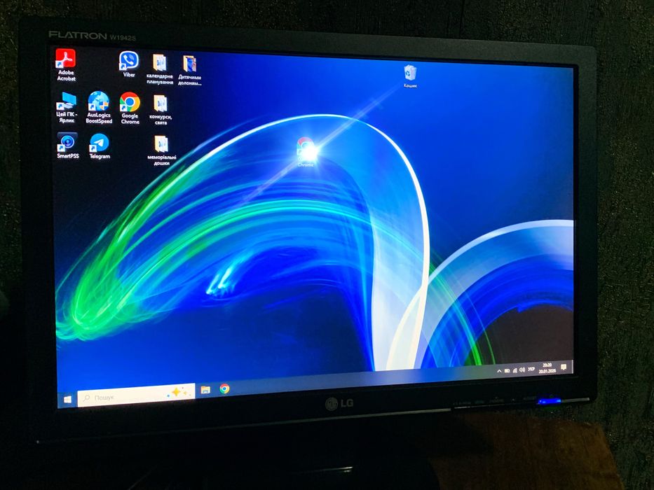 LG Flatron w1942s