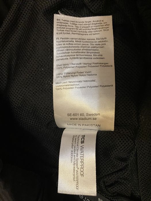 Штани плащевка чоловічі