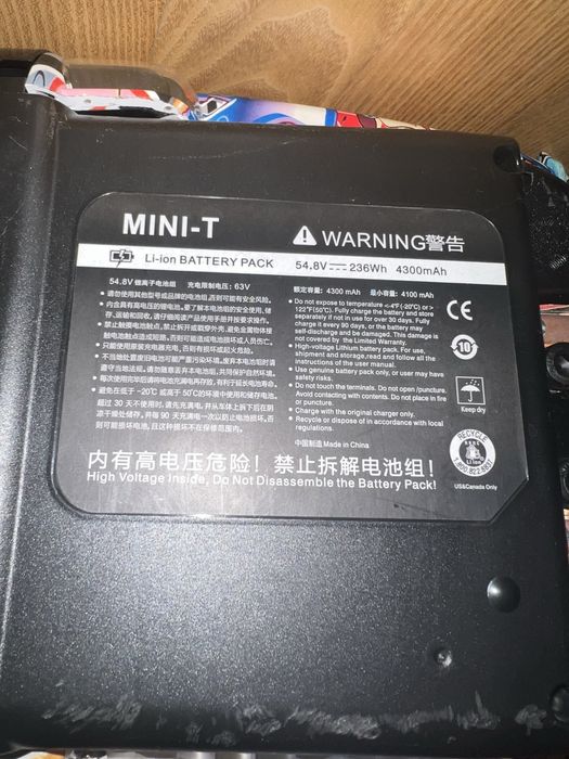 Гіроскутер Monorim M1Robot Ninebot mini 10,5 дюймів Hip-Hop Miami