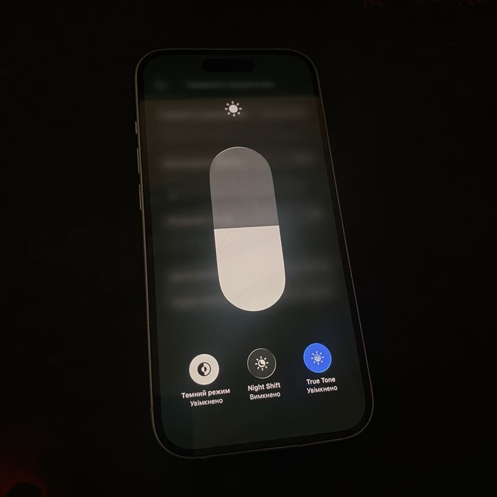 iPhone 15, Neverlock, 9/10