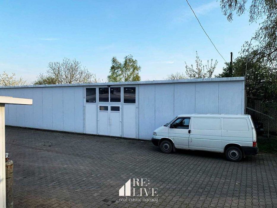 Продаж мясокомбінату - діючого прибуткового бізнесу (м.Луцьк)