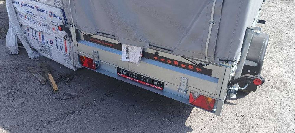 Прицеп оцинкованный. 2,5х1,25