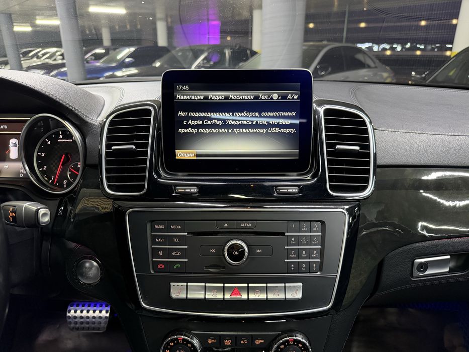 Mercedes-Benz GLE43 AMG