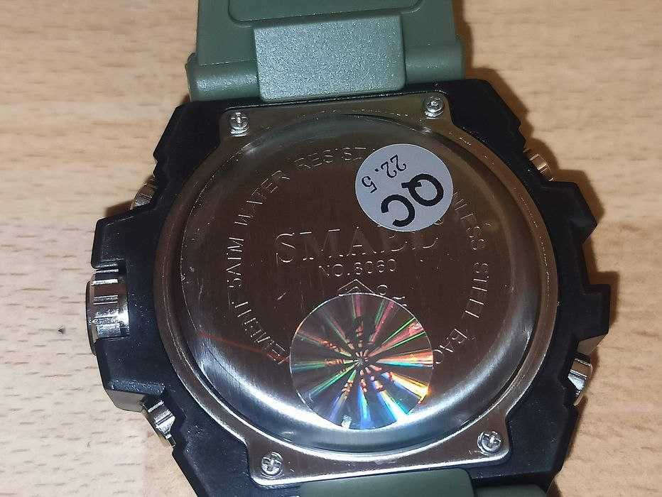 Мужские тактические  водонепроницаемые часы SMAEL