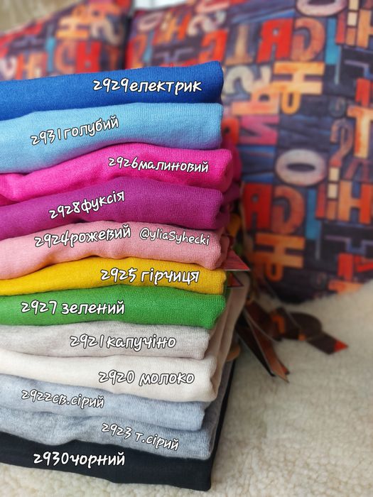 Розпродаж гольфів Мілано , водолазки Мілано, женские гольфики