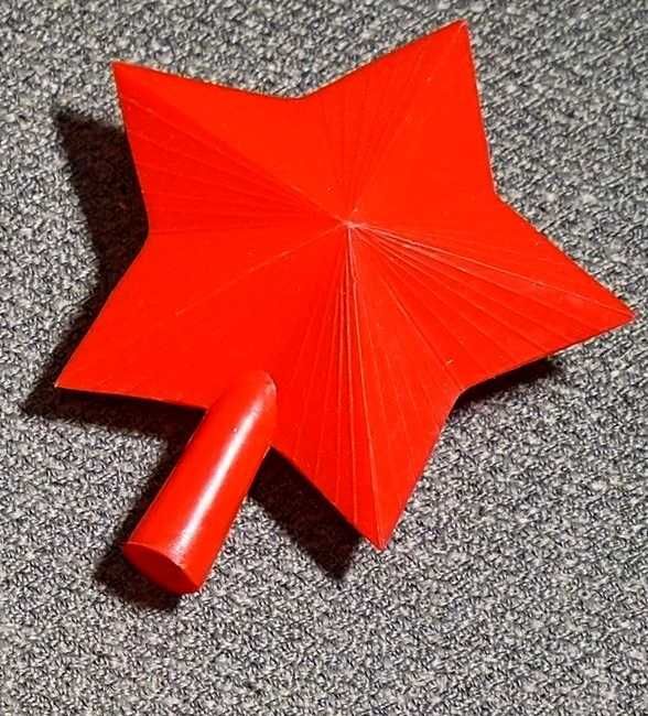 Звезда верхушка на елку пластмассовая производства ссср