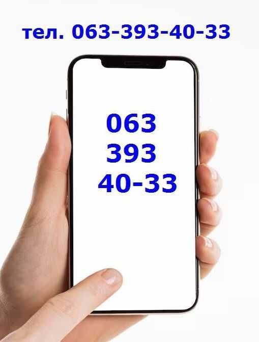 Ноутбук Medion (Intel Core I3 / GeForce 1 ГБ / 15" LED)