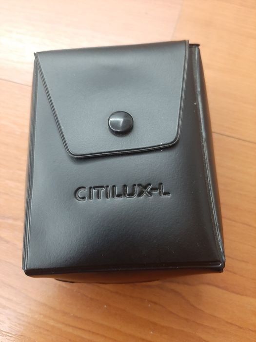 Flash Photo Citilux-L