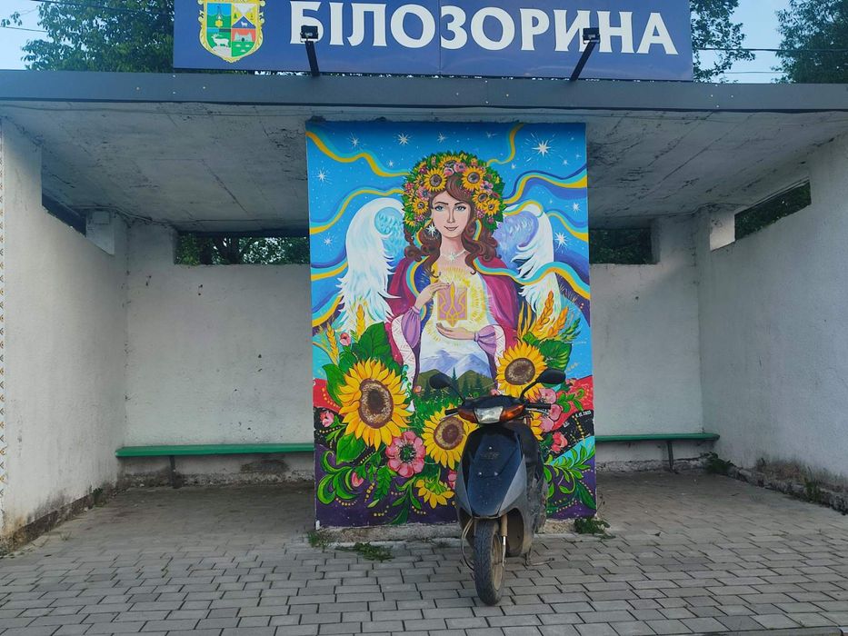 Скутер Сузукі летс 2