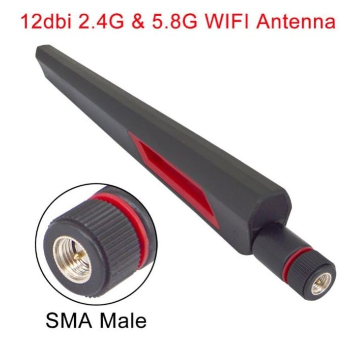 Антена 12 dBi 2.4G 5G 5.8G RP-SMA для WiFi роутера, дрона, FPV