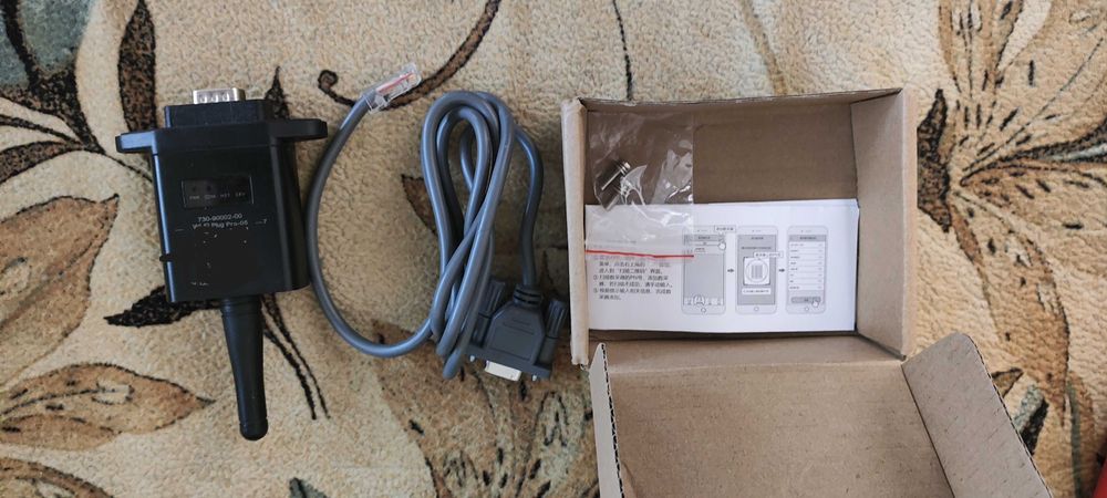 Даталогер Power MR