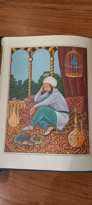 Сказки тысячи и одной ночи.