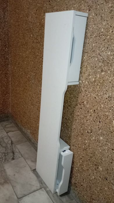 IKEA (em muito bom estado)
