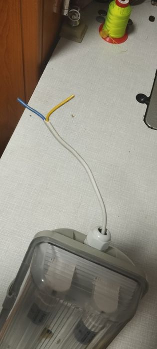 Промислова лампа