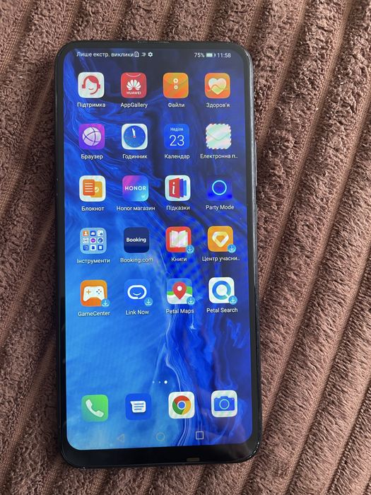 Смартфон Honor 9x 4/128Gb чорний