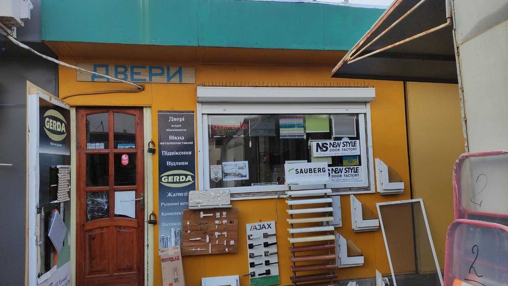 Продам або сдам в оренду торгове приміщення