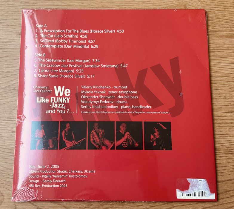 Вінілова платівка Cherkasy Jazz Quintet «We Like Funky-Jazz»