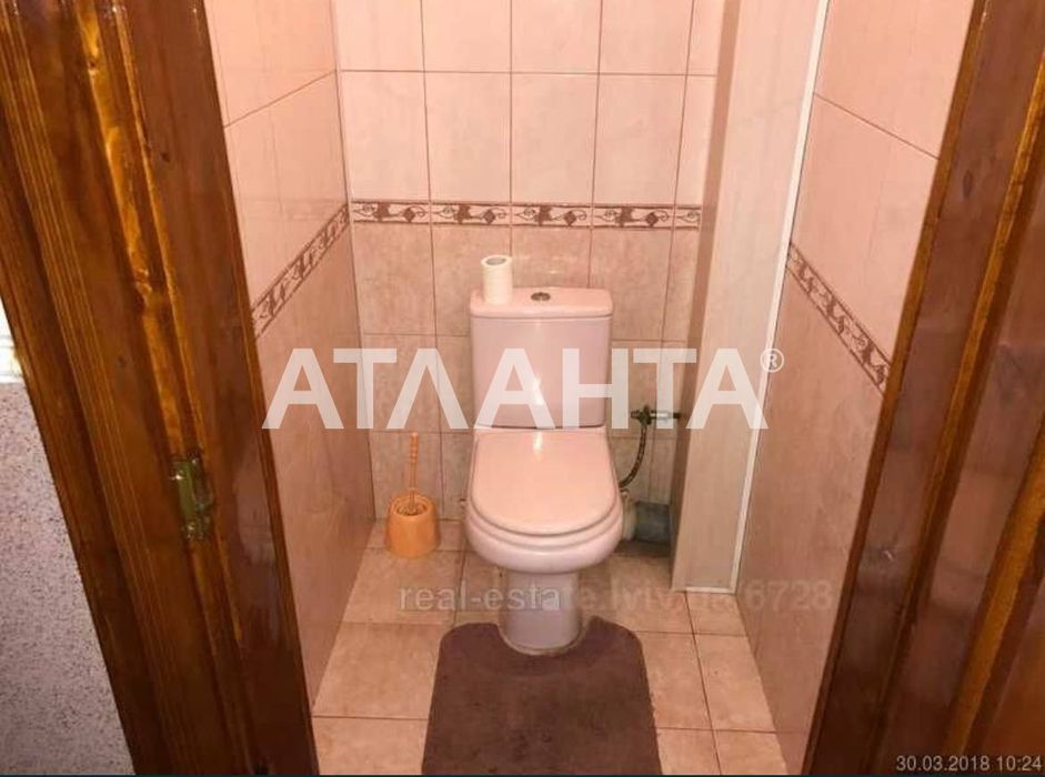 Продаж будинку Білогорща