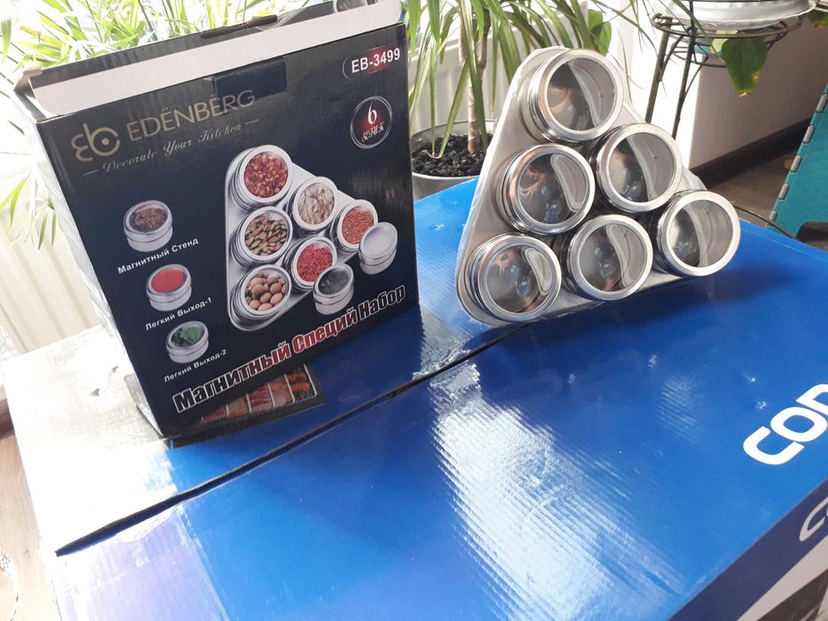 Спецовница,терка,масленка,формы для сыра,крышка невыкипайка