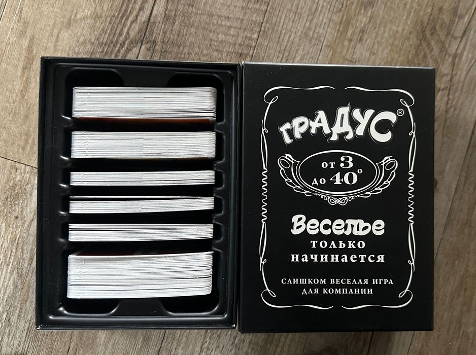 Настольная игра Градус 18+