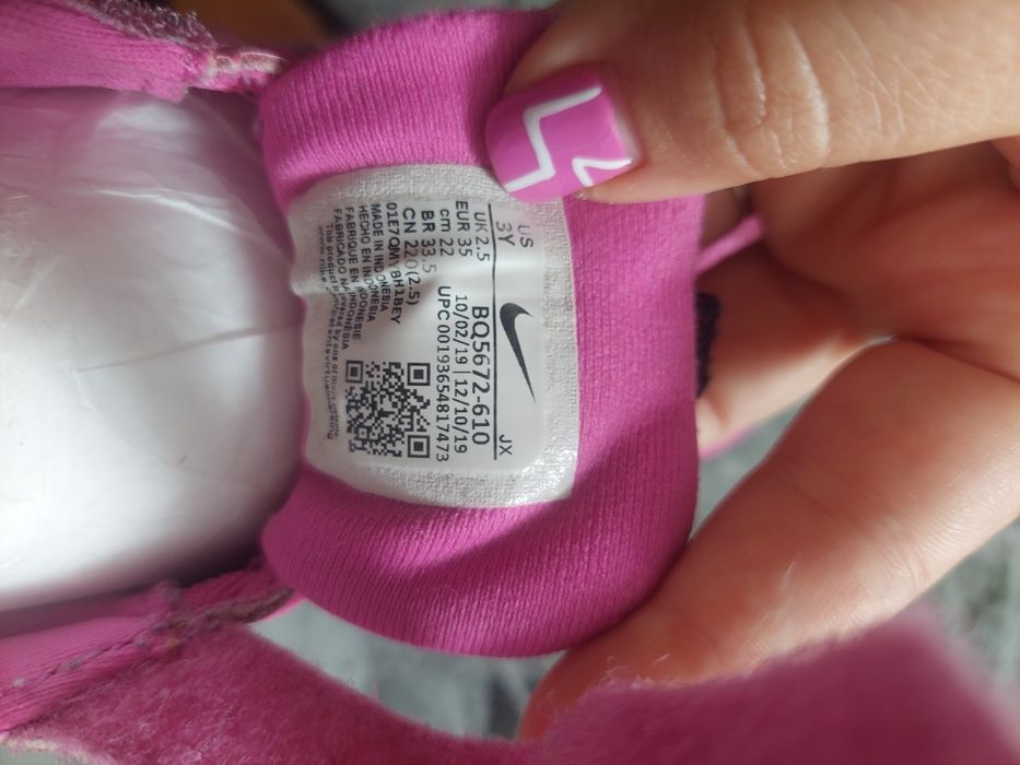 Кросівки Nike 35 розмір, оригінал