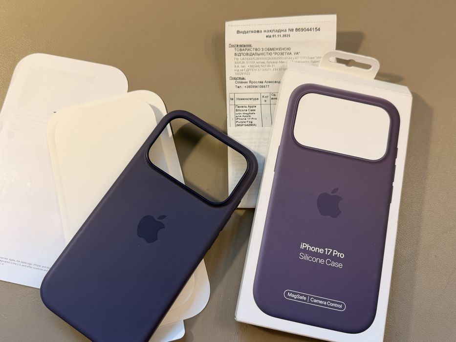 Чохол iPhone 17 pro оригінал