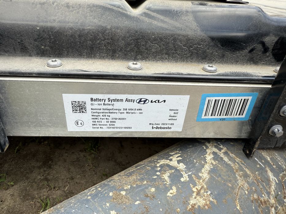 Kia Niro Hyundai Kona батарея 64kw
