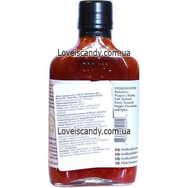 Острый соус Pain is Good Habanero, Jamaican, Jalapeno, 100% Боль