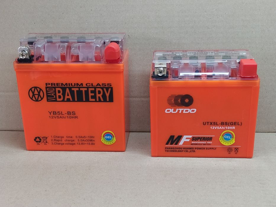 Акумулятор мото АКБ gel 12V 6V 2.3A 4A 5, 6A 7A 8А9A10A 11A 12A14А