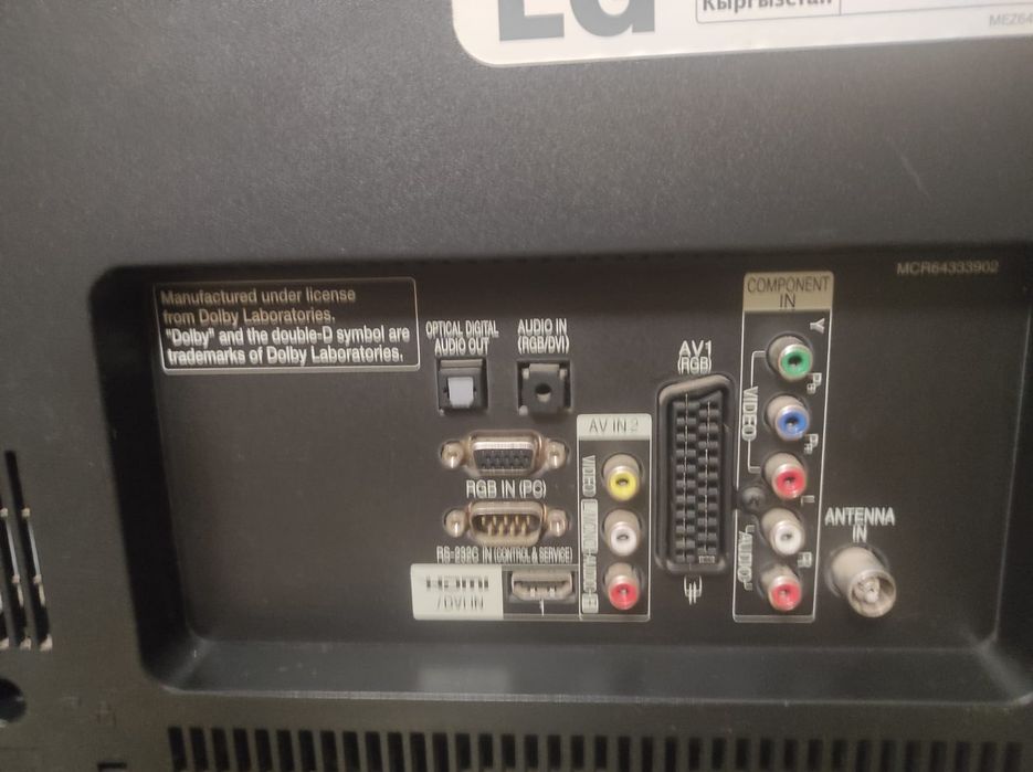 Продам телевізор LG 32LK330