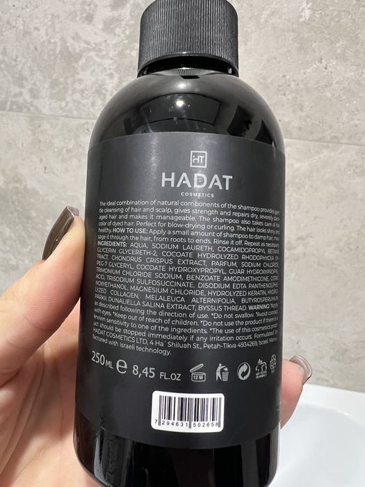 Продам шампунь HADAT