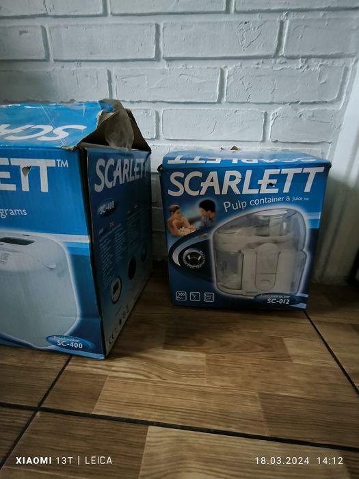 Соковыжималка scarlett sc - 012
