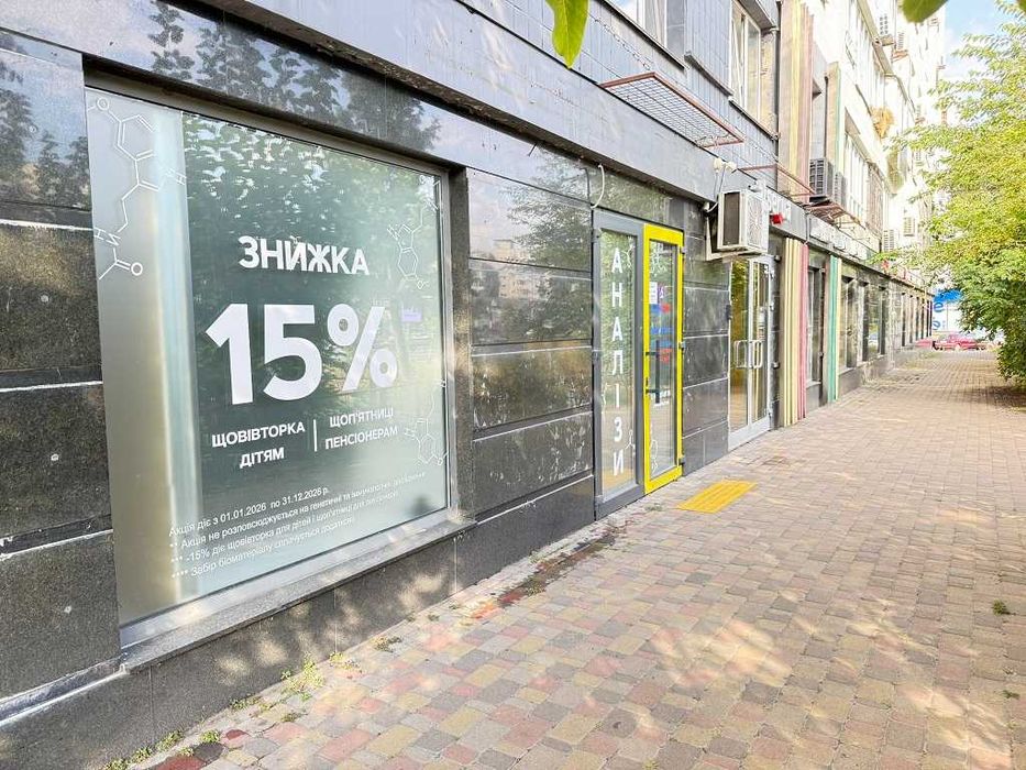 80м, Пр. Берестейський 22, м.КПІ, фасад, магазин, клініка, велика вивіска, трафік