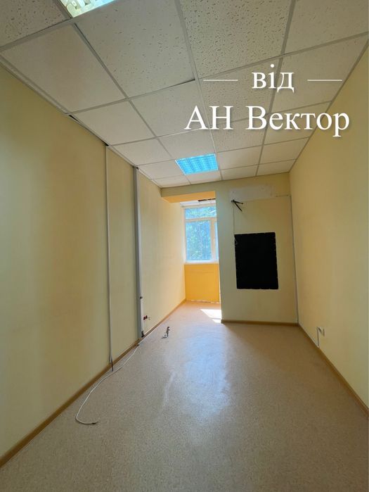 Продам помещение 74 м2 Павлово Поле, ул.Клочковская