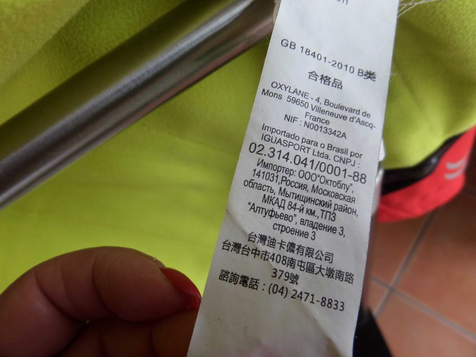 Casaco térmico de ciclismo