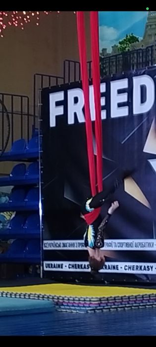 Костюм для повітряної гімнастики