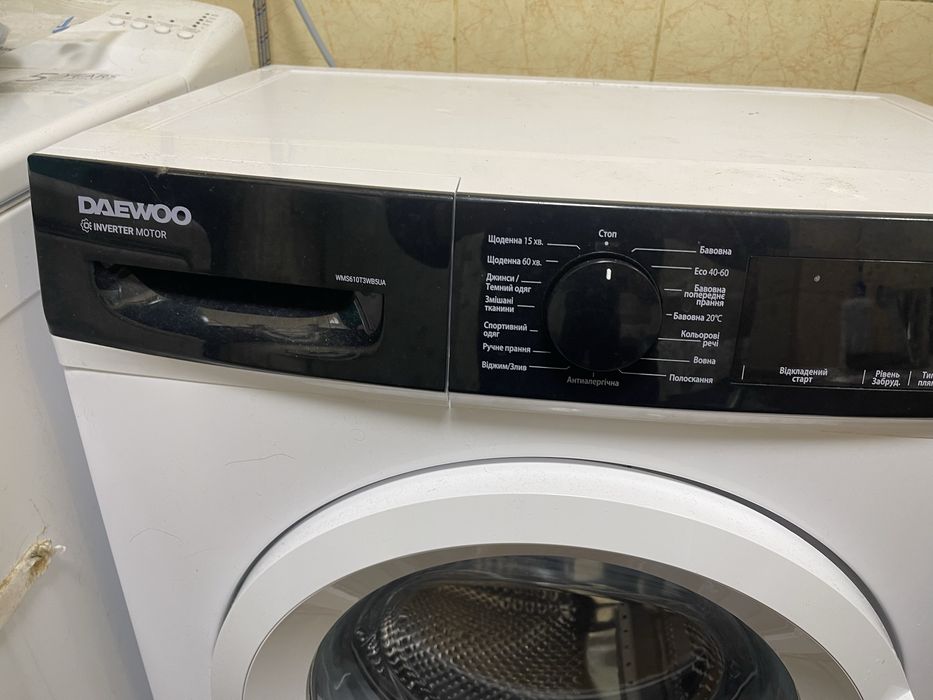 Меблі та Техніка Б/У