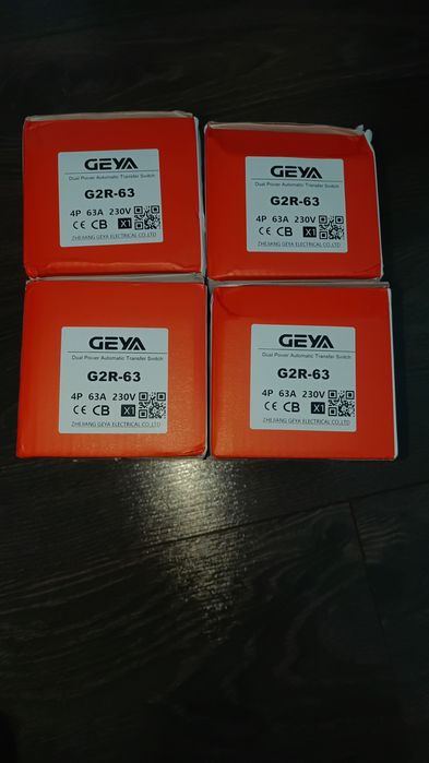 АВР 380V в наявності GEYA G2R