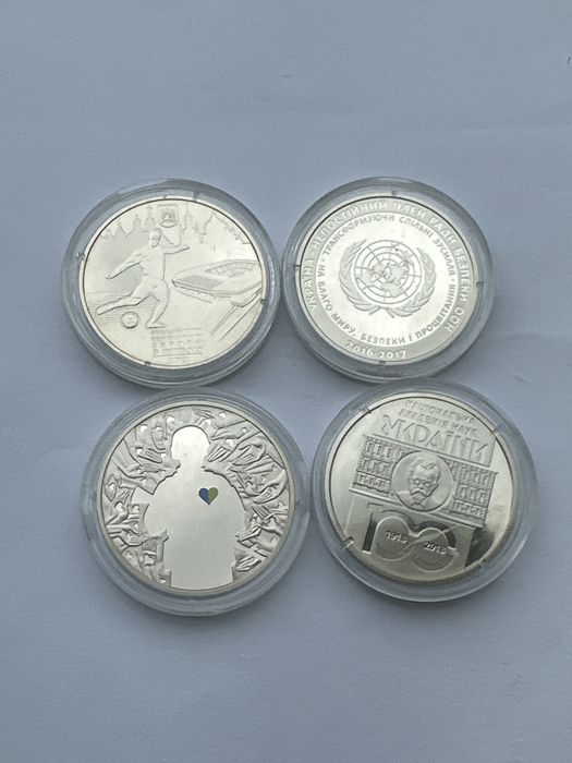 Монети НБУ біметал областя