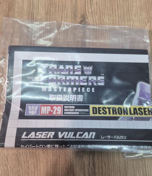 Zamiennik Takara tomy Transformers Masterpiece MP-29 Laserwave Destron Figurka