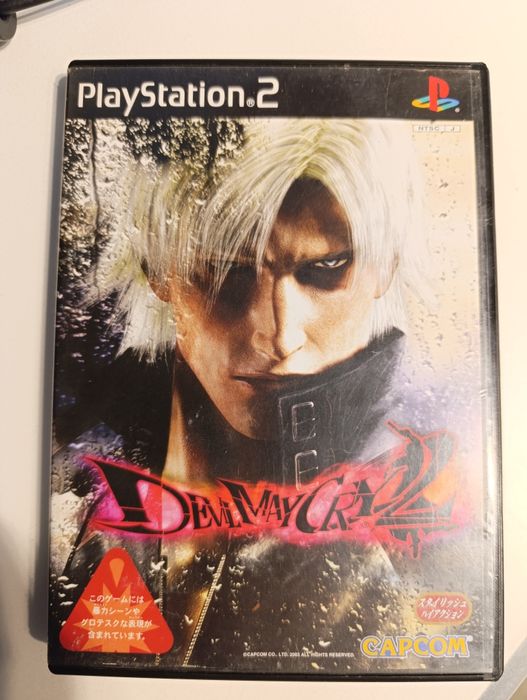 Devil May Cry  PS2 NTSC|J