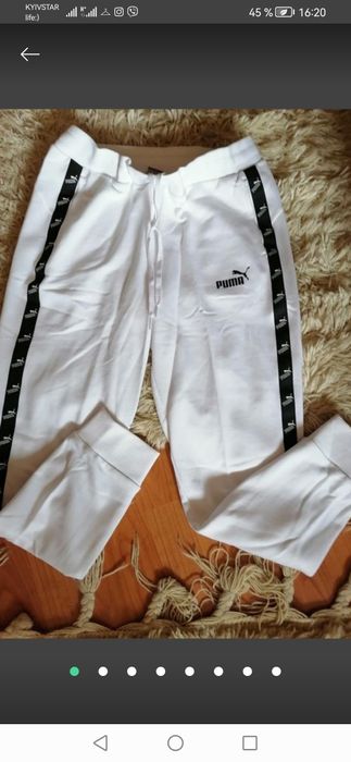 "Puma" спортивные штаны