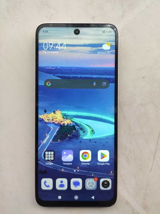 Xiaomi Redmi 13  6+6 \128