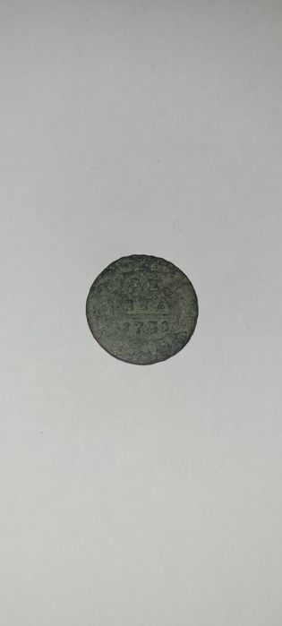 Продам монету Царської росії 1731 р