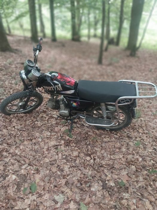 Продаю бо хочу іншого