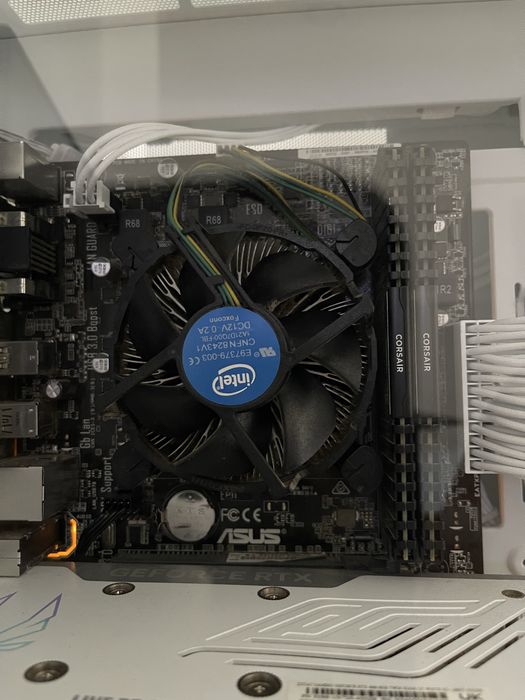 Motherboard Asus + CPU I7 6700 + Intel Cooler