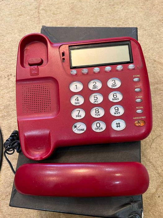 Продам стаціонарний телефон PANAPHONE KX-T2688LM