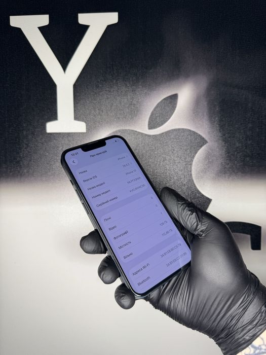 Айфон, iPhone 13 128 gb з Гарантією