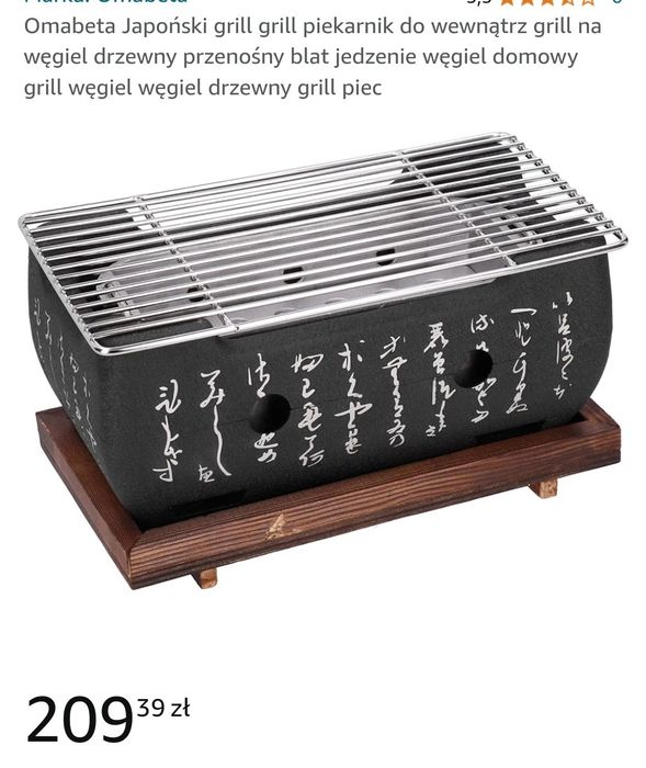 Omabeta Japoński grill, piekarnik (do wewnątrz i na zewnątrz)