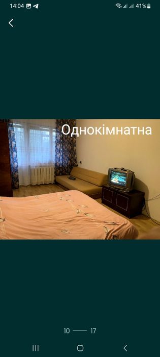 Здам подобово квартиру